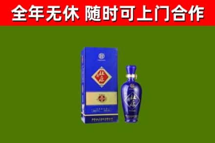 铜陵烟酒回收杜康.jpg